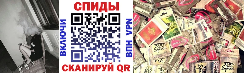 Бутират Butirat Купить где Химки