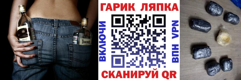 Купить  Химки  Гашиш индика сатива 