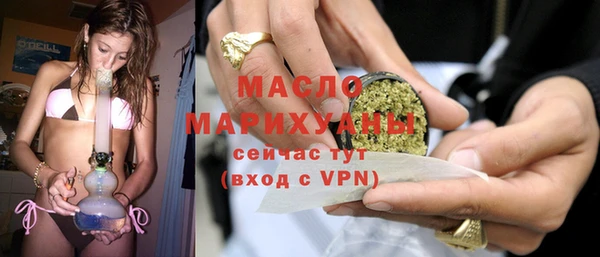 PSILOCYBIN Красноперекопск