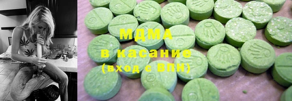 бошки Краснотурьинск