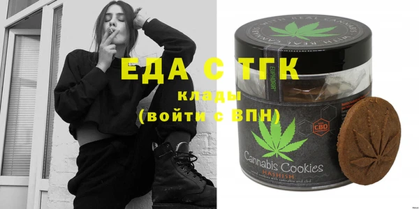 бошки Краснотурьинск