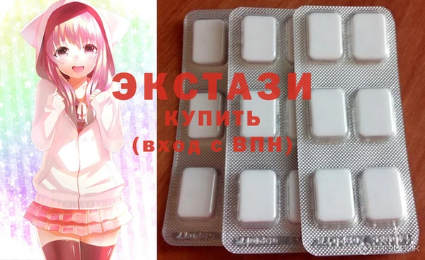 Альфа ПВП Краснослободск