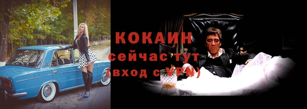 PSILOCYBIN Красноперекопск