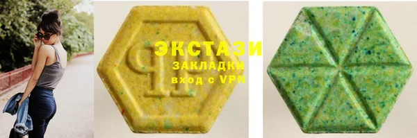 бошки Краснотурьинск