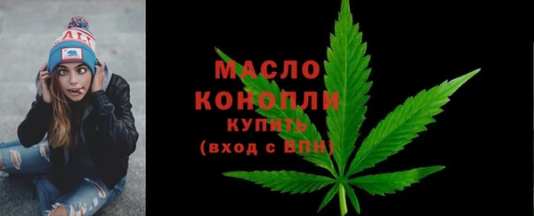 PSILOCYBIN Красноперекопск