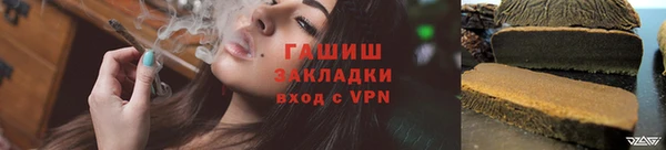 PSILOCYBIN Красноперекопск