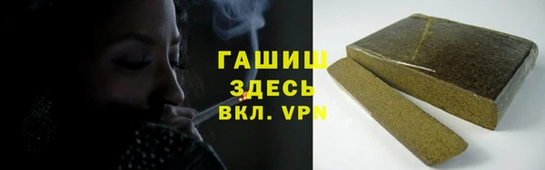 PSILOCYBIN Красноперекопск