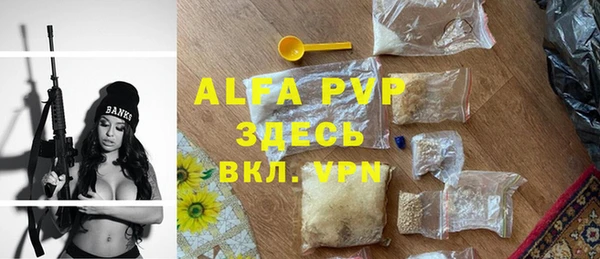 PSILOCYBIN Красноперекопск