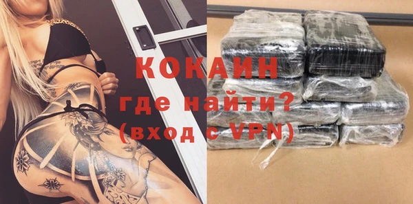 бошки Краснотурьинск