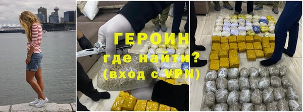 PSILOCYBIN Красноперекопск