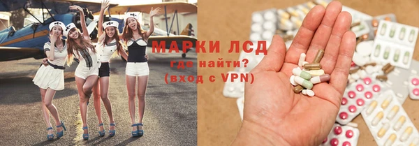бошки Краснотурьинск