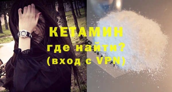 бошки Краснотурьинск