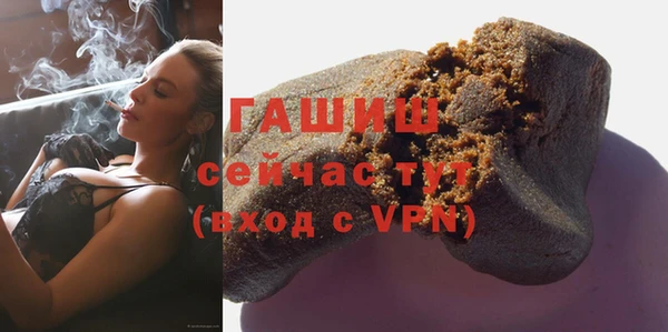 PSILOCYBIN Красноперекопск