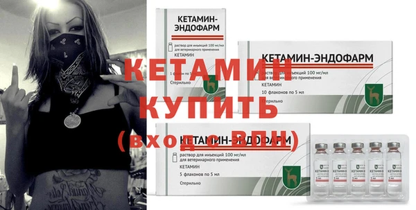 бошки Краснотурьинск