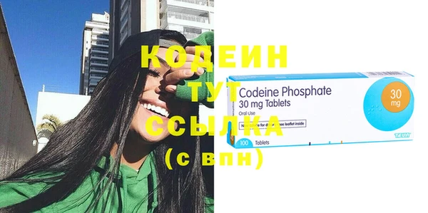 бошки Краснотурьинск